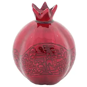 Quality Judaica Decorative Pomegranate Ornament with Jerusalem Motif for Rosh Hashanah and All Year