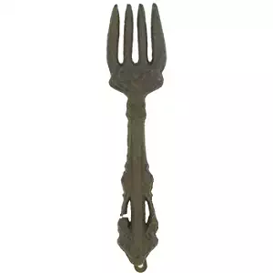 Aunt Chris' Products - Heavy Cast Iron - Over-sized Ornate Fork - Wall Decor - Rustic Brown Primitive Design - Great Accent For Any Chef Kitchen!