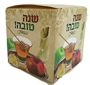 Shana Tova Rosh Hashanah Cardboard Fold-up Gift Box 12 Pieces