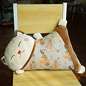 I Japanese Lucky Cat Plush Toys Stuffed Cute Emoji Cat Doll Lovely Animal Pillow Soft Cartoon Cushion Kid Boy Must Haves Friendship Gifts Favourite Movie 4T Superhero