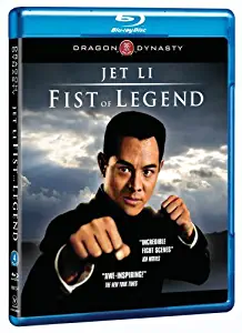 Fist of Legend [Blu-ray]