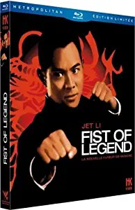 Fist of Legend [Blu-ray]