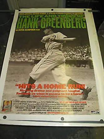 LIFE AND TIMES OF HANK GREENBERG /ORIG. ONE SHEET MOVIE POSTER (BASEBALL )