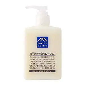 Matsuyama Body Lotion Citrus, 10.14 Fluid Ounce