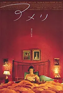 Amelie Movie Poster (27 x 40 Inches - 69cm x 102cm) (2001) Japanese -(Audrey Tautou)(Mathieu Kassovitz)(Rufus)(Yolanda Moreau)(Dominique Pinon)(Maurice Benichou)