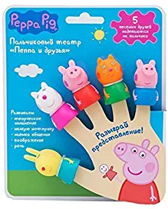 Peppa_Pig Finger Puppets Theatre Set of 5
